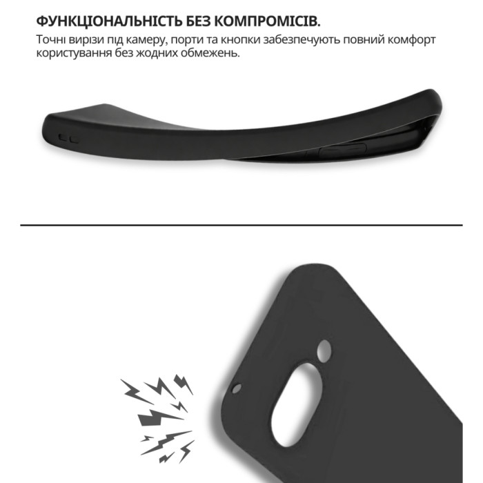 Чохол до мобільного телефона BeCover Google Pixel 9a Black (715053)