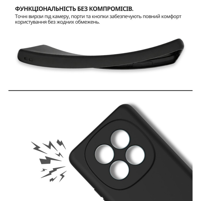 Чохол до мобільного телефона BeCover Poco M8 Black (715055)