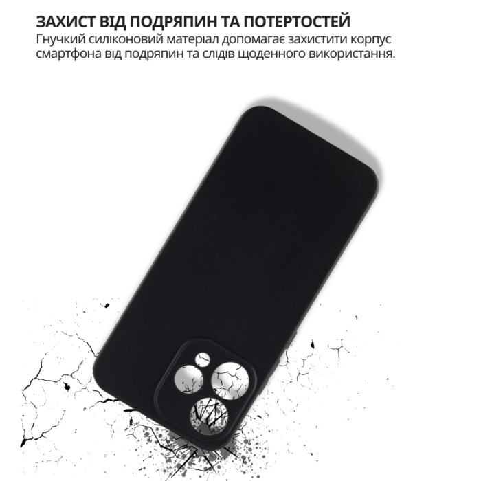 Чохол до мобільного телефона BeCover Oppo Reno15 5G Black (715057)