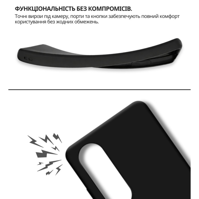 Чохол до мобільного телефона BeCover OnePlus Nord CE 4 Lite Black (715059)