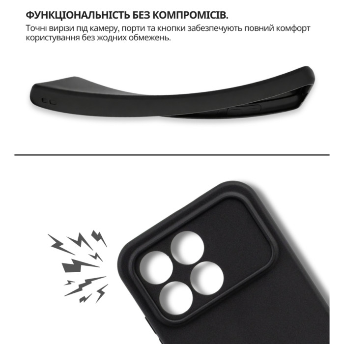 Чохол до мобільного телефона BeCover Poco F8 Pro Black (715063)