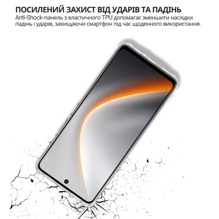 Чохол до мобільного телефона BeCover Anti-Shock Tecno POVA 7 Neo (LJ6) Clear (715064)