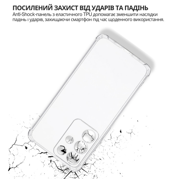 Чохол до мобільного телефона BeCover Anti-Shock Realme C85 5G Clear (715065)