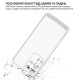 Чохол до мобільного телефона BeCover Anti-Shock Realme C85 Pro Clear (715066)