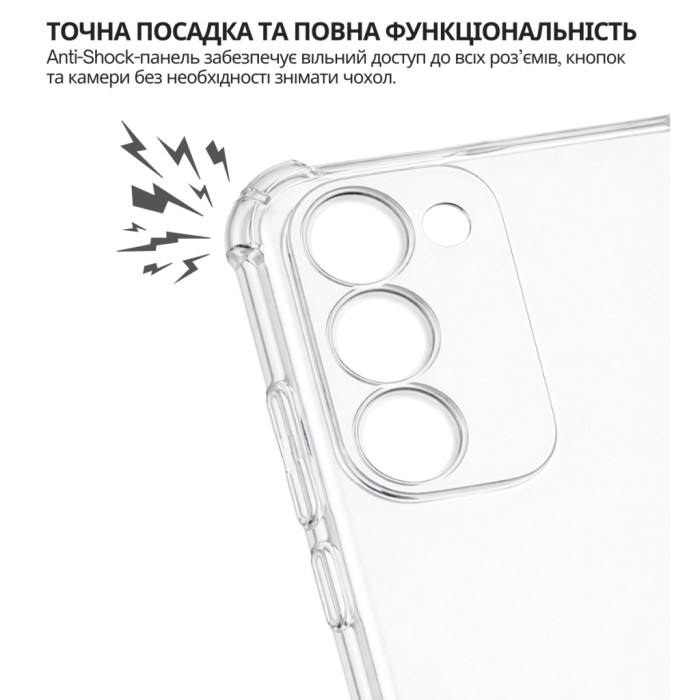 Чохол до мобільного телефона BeCover Anti-Shock Tecno Spark 40 Pro Plus (KM7) Clear (715067)