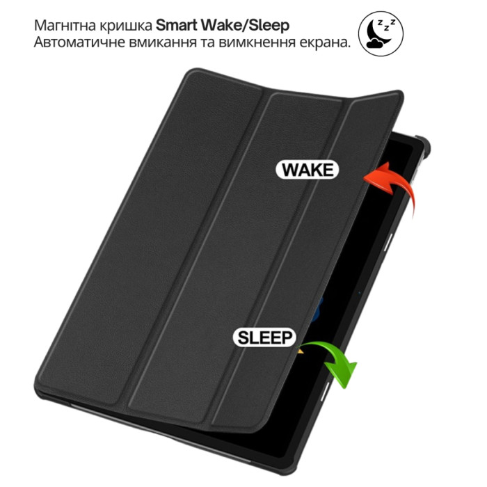 Чохол до планшета BeCover Smart Case Lenovo Idea Tab Plus 12.1