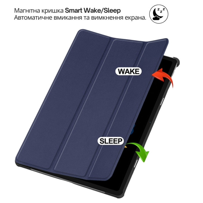 Чохол до планшета BeCover Smart Case Lenovo Idea Tab Plus 12.1