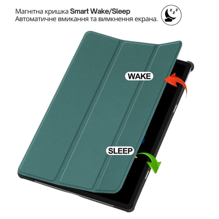 Чохол до планшета BeCover Smart Case Lenovo Idea Tab Plus 12.1