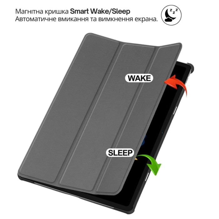 Чохол до планшета BeCover Smart Case Lenovo Idea Tab Plus 12.1