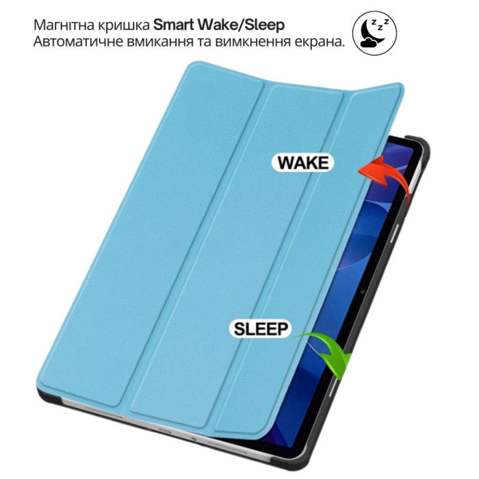 Чохол до планшета BeCover Smart Case Lenovo Idea Tab Plus 12.1