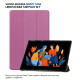 Чохол до планшета BeCover Smart Case Lenovo Idea Tab Plus 12.1