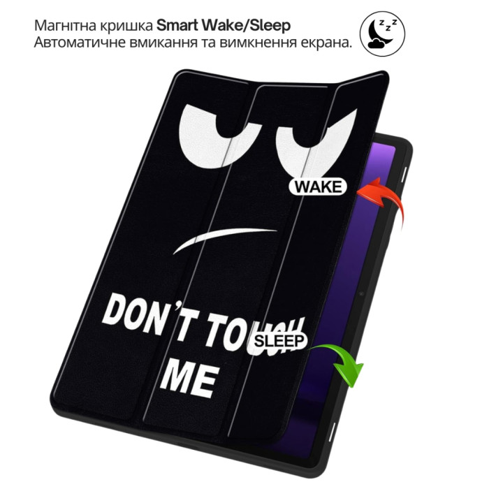 Чохол до планшета BeCover Smart Case Lenovo Idea Tab Plus 12.1