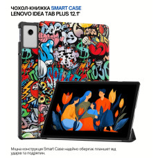 Чохол до планшета BeCover Smart Case Lenovo Idea Tab Plus 12.1