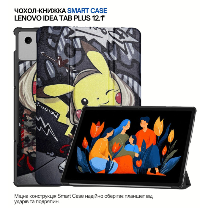 Чохол до планшета BeCover Smart Case Lenovo Idea Tab Plus 12.1