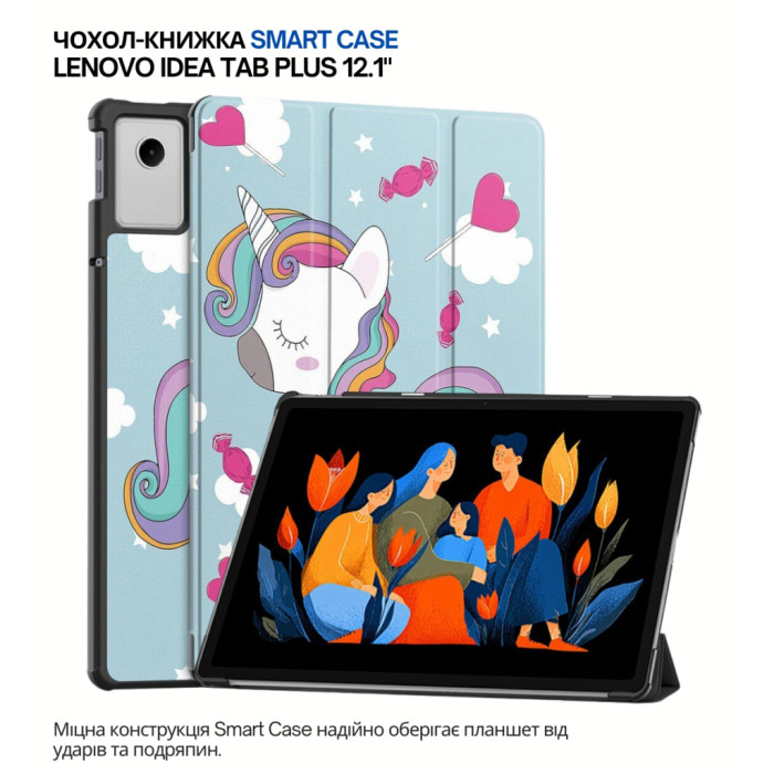 Чохол до планшета BeCover Smart Case Lenovo Idea Tab Plus 12.1