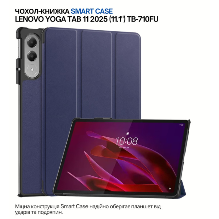 Чохол до планшета BeCover Smart Case Lenovo Yoga Tab 11 2025 (11.1