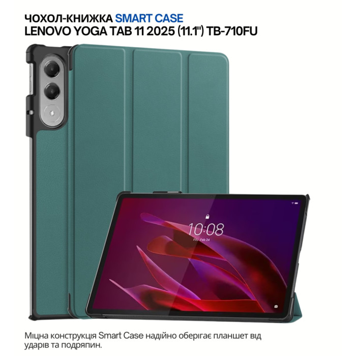 Чохол до планшета BeCover Smart Case Lenovo Yoga Tab 11 2025 (11.1
