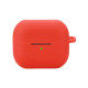 Чохол для навушників BeCover Silicon для Samsung Galaxy Buds 3 Red (715114)