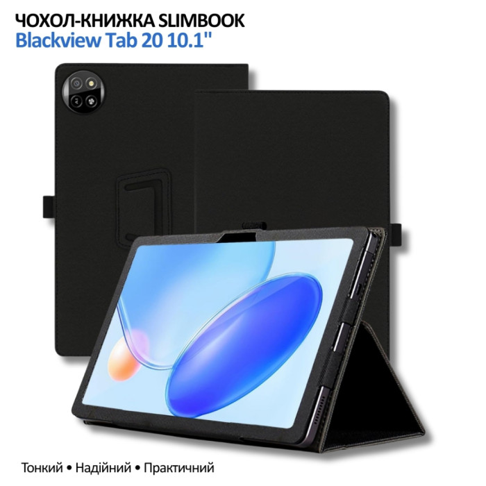 Чохол до планшета BeCover Slimbook Blackview Tab 20 10.1
