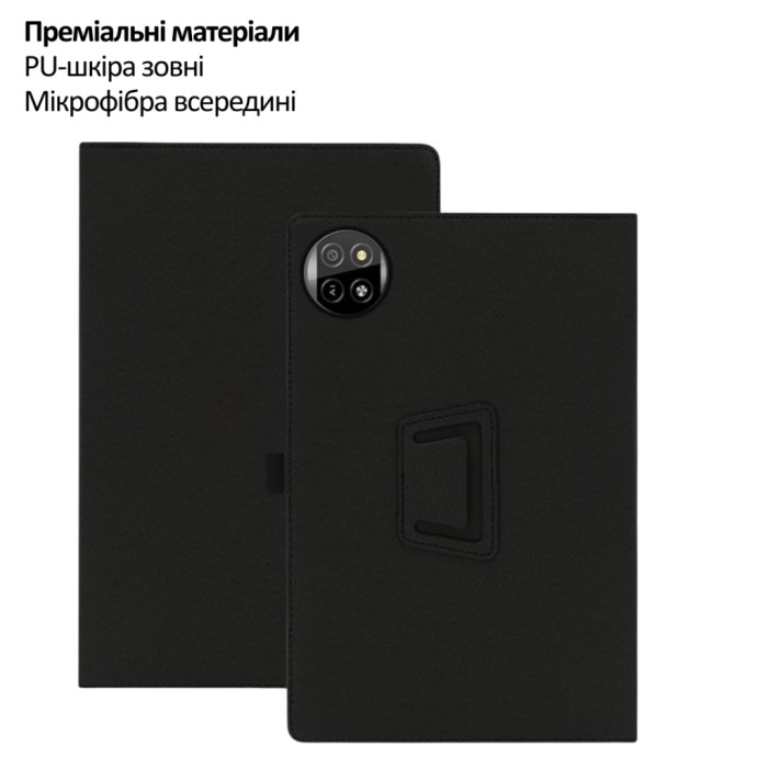 Чохол до планшета BeCover Slimbook Blackview Tab 20 10.1