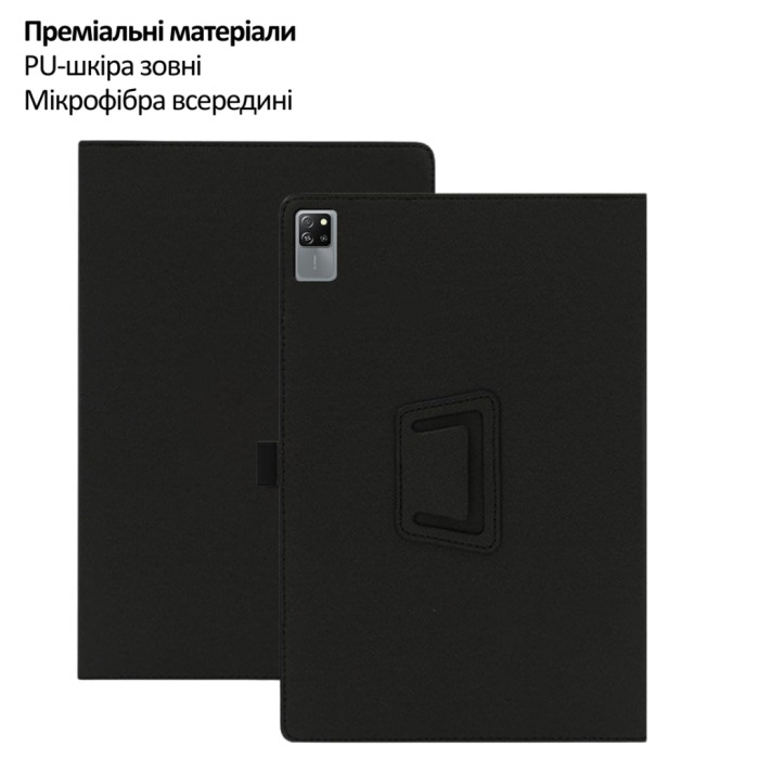 Чохол до планшета BeCover Slimbook Blackview Tab 60 Pro 10.1