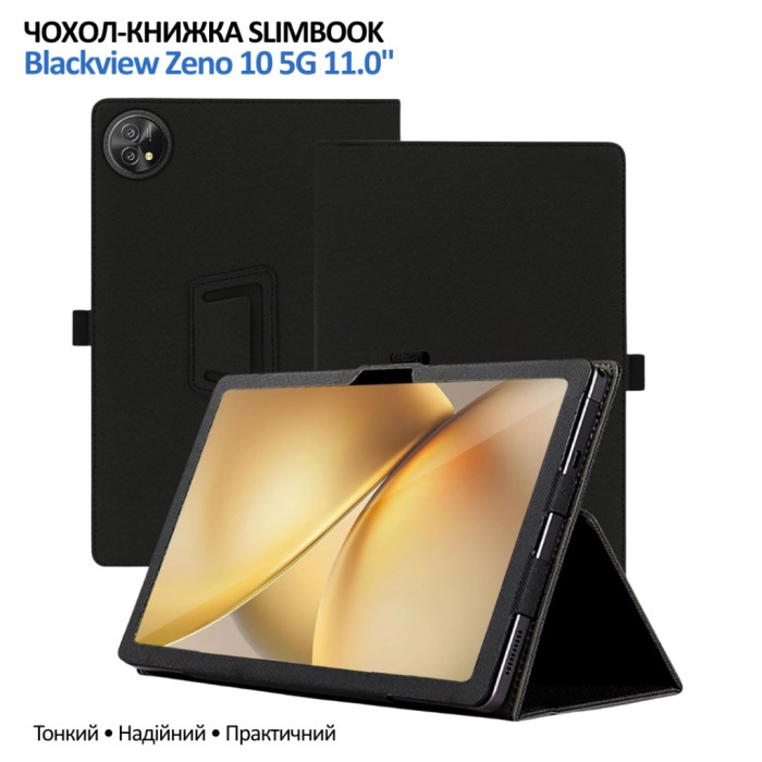 Чохол до планшета BeCover Slimbook Blackview Tab Zeno 10 5G 11.0