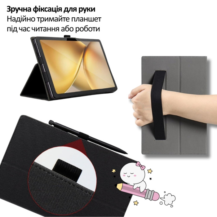 Чохол до планшета BeCover Slimbook Blackview Tab Zeno 10 5G 11.0