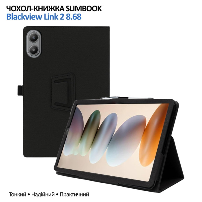 Чохол до планшета BeCover Slimbook Blackview Tab Link 2 8.68