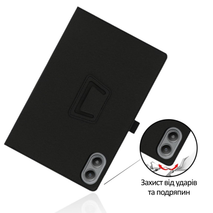 Чохол до планшета BeCover Slimbook Blackview Tab Link 2 8.68