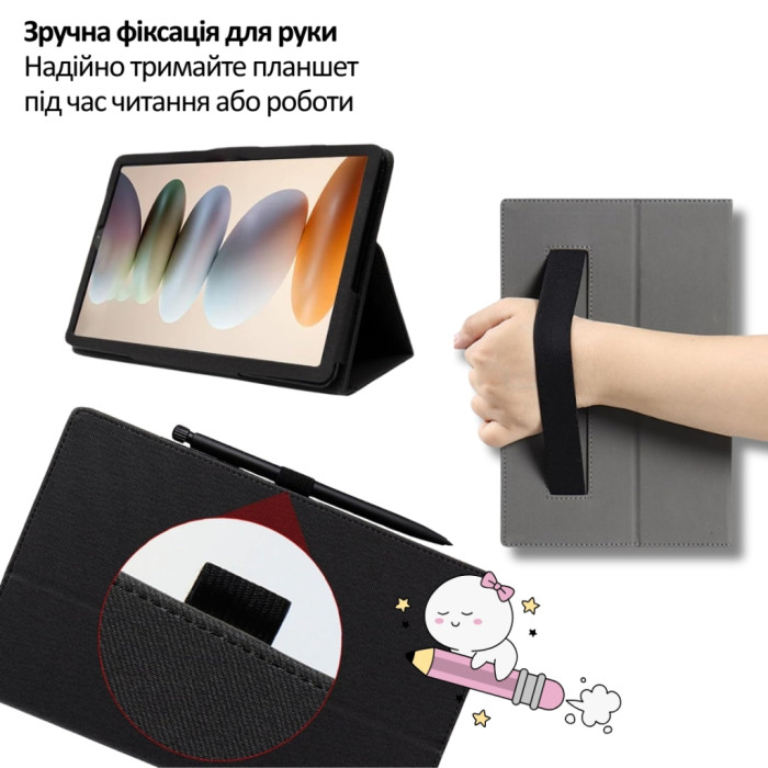 Чохол до планшета BeCover Slimbook Blackview Tab Link 2 8.68