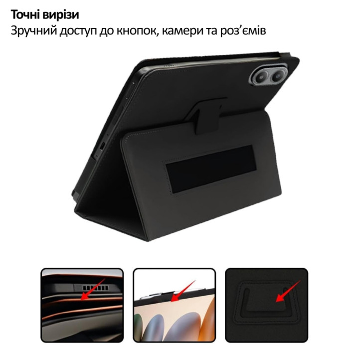 Чохол до планшета BeCover Slimbook Blackview Tab Link 2 8.68