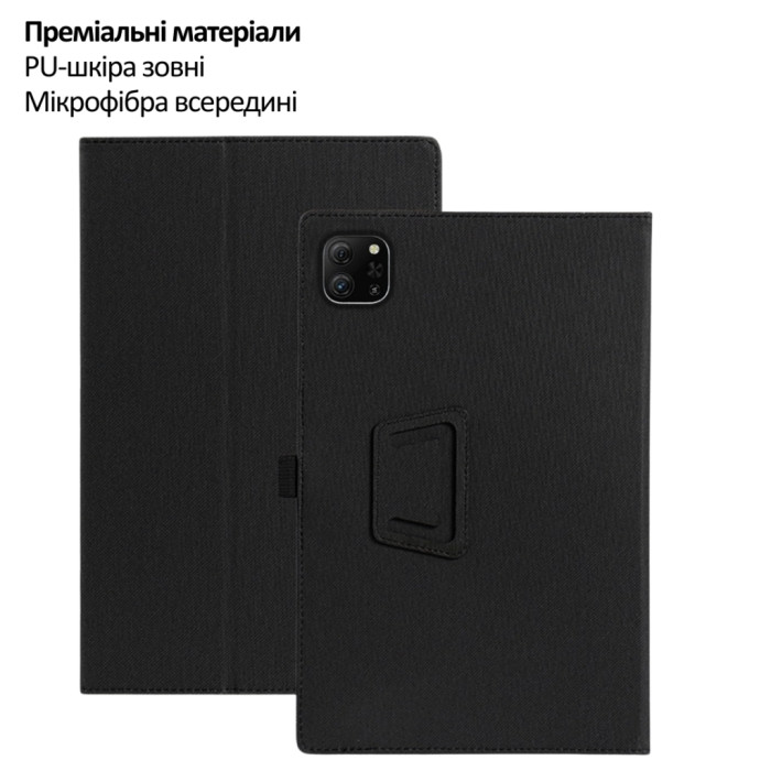 Чохол до планшета BeCover Slimbook Oscal Pad 60 10.1