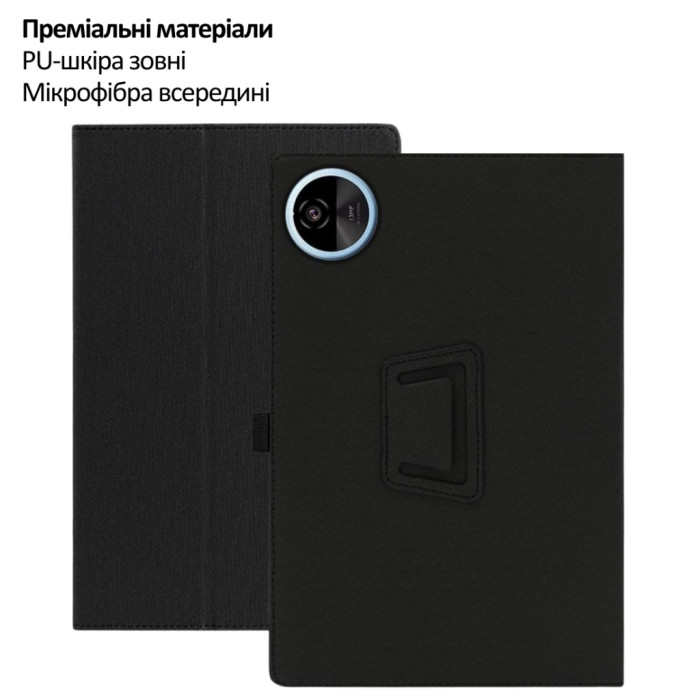 Чохол до планшета BeCover Slimbook Oscal Pad 90 10.92