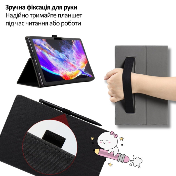 Чохол до планшета BeCover Slimbook Oscal Pad 90 10.92