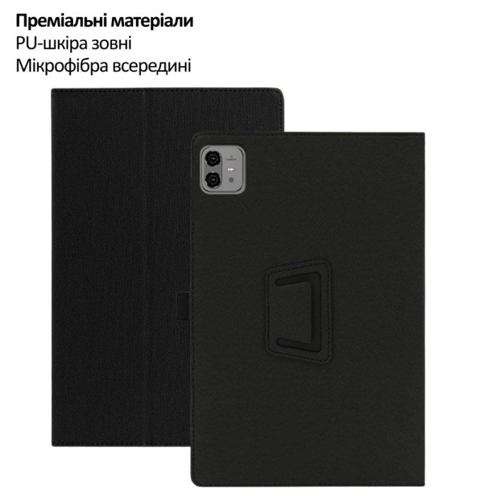 Чохол до планшета BeCover Slimbook Teclast ArtPad Pro 12.7