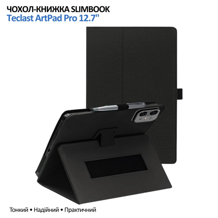 Чохол до планшета BeCover Slimbook Teclast ArtPad Pro 12.7