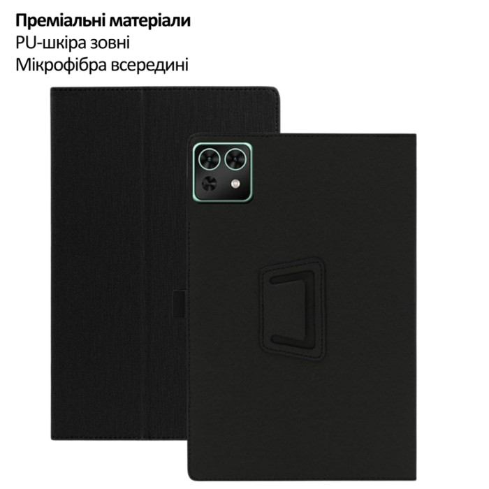Чохол до планшета BeCover Slimbook Teclast T50 Mini 8.7