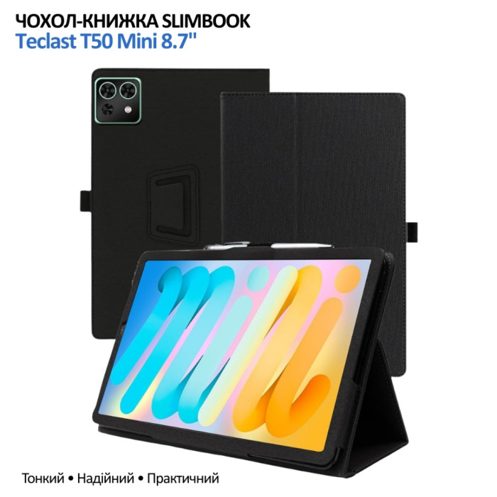 Чохол до планшета BeCover Slimbook Teclast T50 Mini 8.7