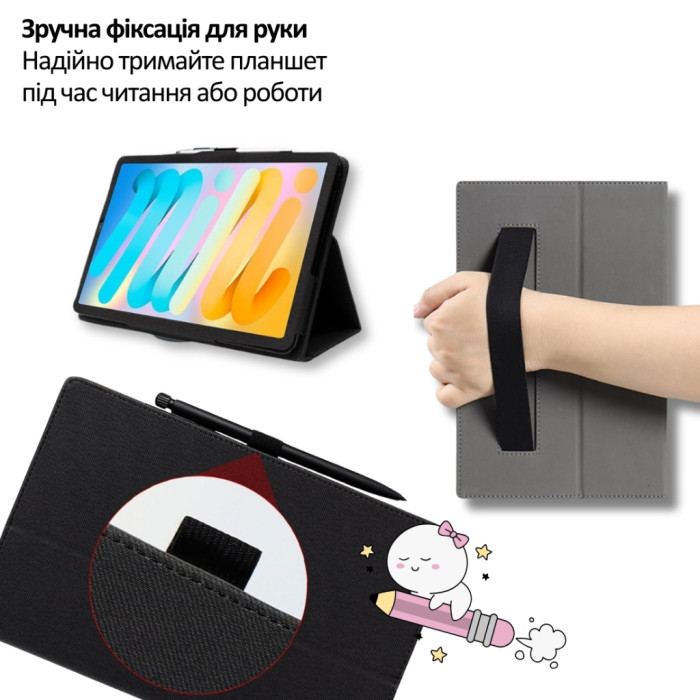 Чохол до планшета BeCover Slimbook Teclast T50 Mini 8.7