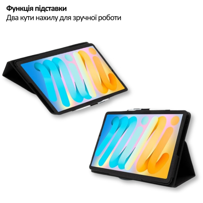 Чохол до планшета BeCover Slimbook Teclast T50 Mini 8.7