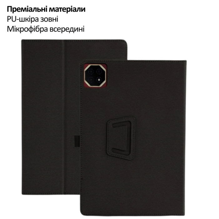 Чохол до планшета BeCover Slimbook Teclast T60AI 11.97