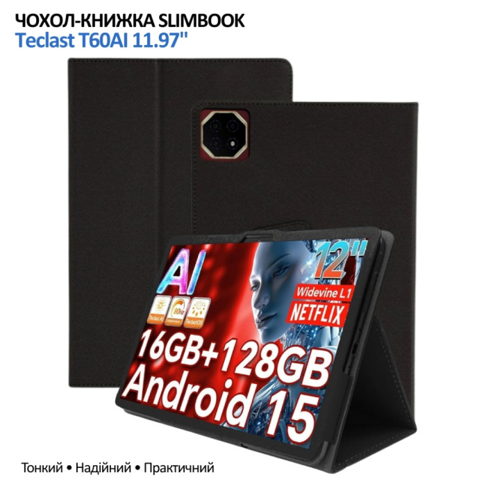 Чохол до планшета BeCover Slimbook Teclast T60AI 11.97
