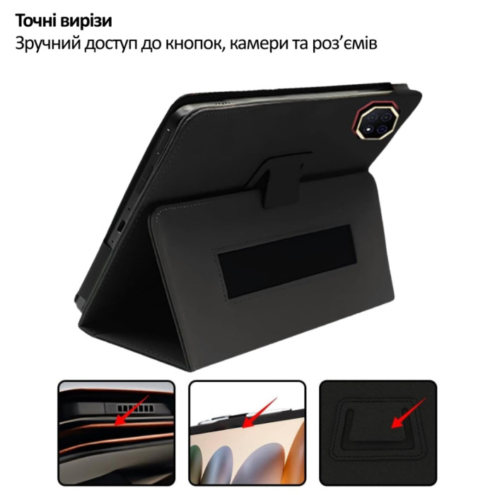 Чохол до планшета BeCover Slimbook Teclast T65 Plus 13.4