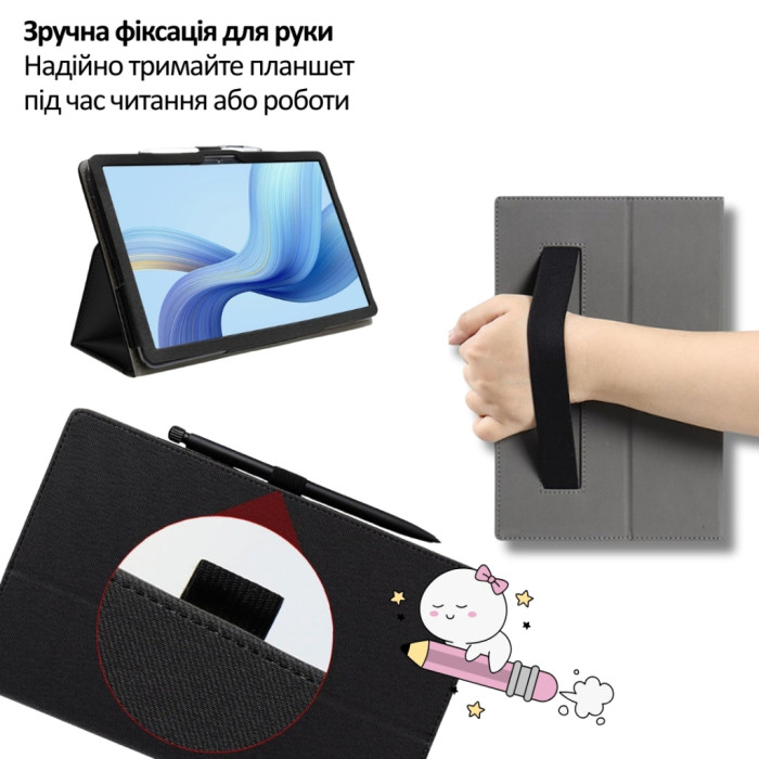 Чохол до планшета BeCover Slimbook Teclast T65 Plus 13.4