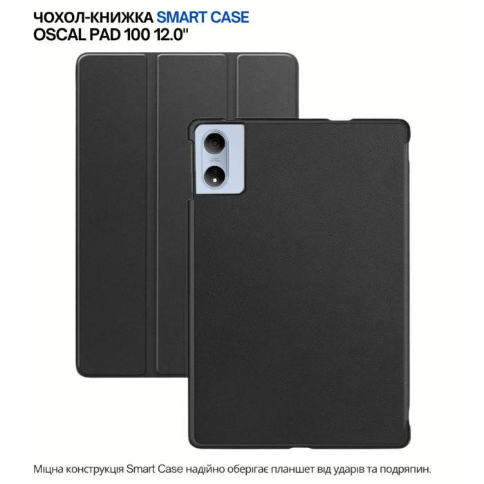 Чохол до планшета BeCover Smart Case Oscal Pad 100 12.0