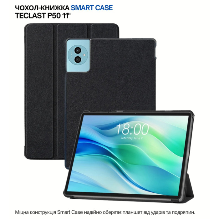 Чохол до планшета BeCover Smart Case Teclast P50 11