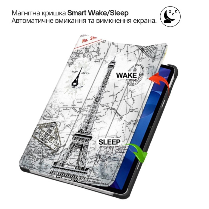Чохол до планшета BeCover Smart Case Lenovo Idea Tab Plus 12.1