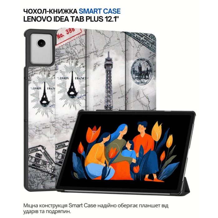Чохол до планшета BeCover Smart Case Lenovo Idea Tab Plus 12.1