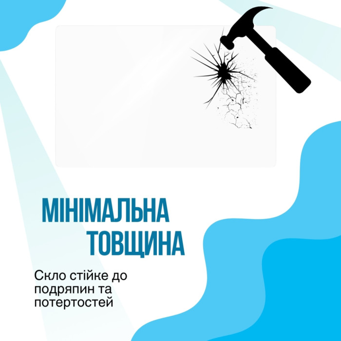 Скло захисне BeCover Apple iPad Air 11