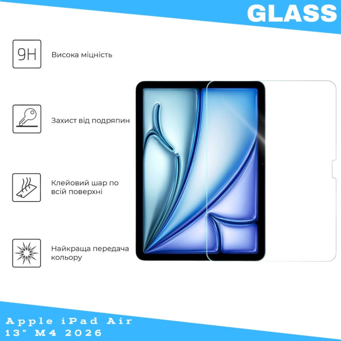 Скло захисне BeCover Apple iPad Air 13